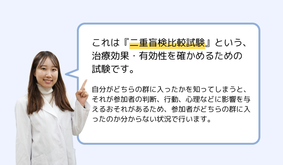管理栄養士・古本コメント1
